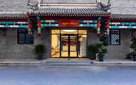 Happy Dragon Hotel Beijing Forbidden City National Art Museum